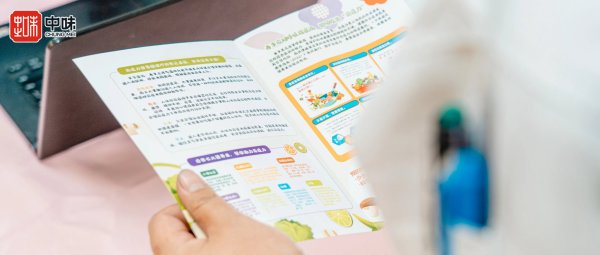 企业资讯丨威廉希尔williamhill2024年度营养科普公益讲座正式开讲