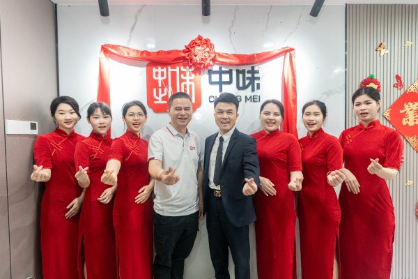 企业资讯丨威廉希尔williamhill佛山分公司燕徙仪式圆满完成